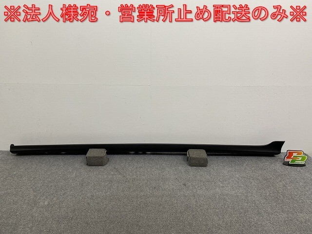 新品!ジェッタ 1K系 純正 左 サイドステップ/サイドスカート 1K5 853 859 A 1K5853859A9B9 素地 フォルクスワーゲン(140616)拍卖