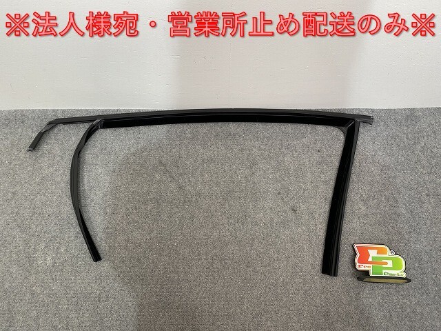 新品!ポロ/POLO 9N系 純正 左 フロント ウインドウ ガイド 150617 6Q4837431K5AP フォルクスワーゲン(140588)拍卖
