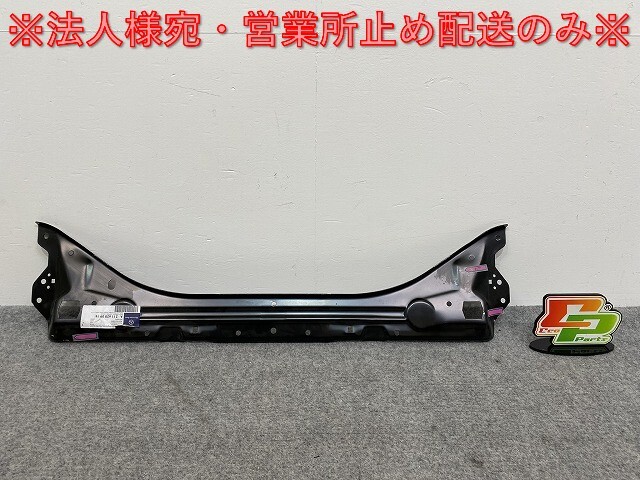 新品!Eクラス W211 純正 フロント ラジエーター サポート 2116200916 メルセデスベンツ(140661)拍卖