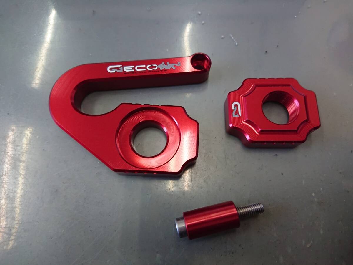 Beta RR/X-Trainer用 Geco Special Parts(ゲコスペシャルパーツ)製のリアアクスルブロック 新品拍卖