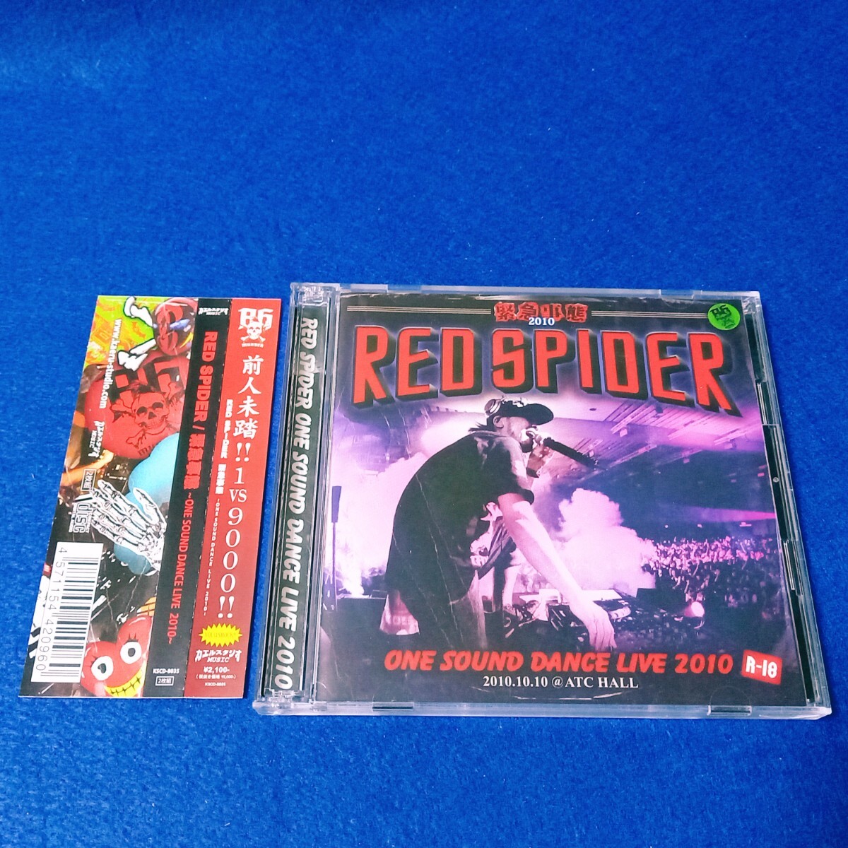 ☆ディスク美品 帯付!☆ RED SPIDER / 緊急事態 ONE SOUND DANCE LIVE 2010 ライブ アルバム CD 2枚組 レッドスパイダー レゲエ 2CD 廃盤拍卖