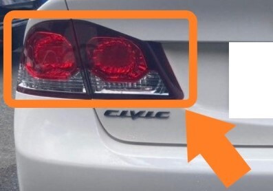 ホンダ シビック FD2 タイプR 未使用 純正 後期 テールランプ テールライト 左 リア リヤ H0656-2拍卖