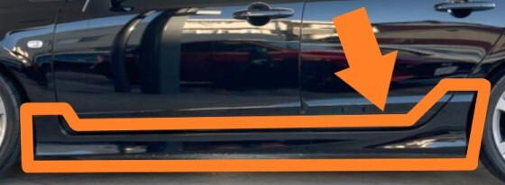 【色選択可】 ホンダ シビック FD2 タイプR 未使用 純正 前期 後期 サイド ガーニッシュ スカート 左 サイドシル 外装 H0756-2拍卖