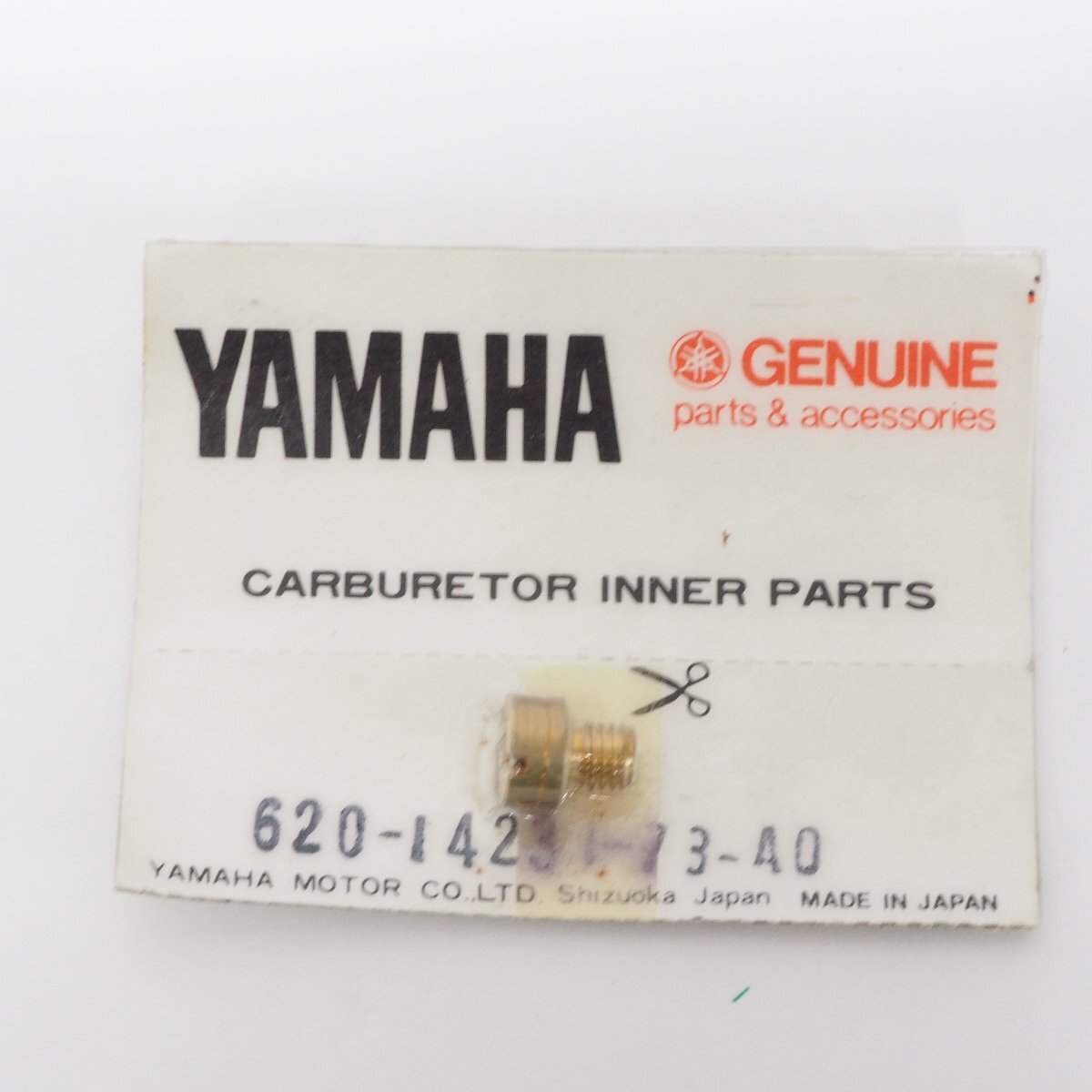 現品限り ヤマハ 純正 部品 ジェット メイン 620-14231-73-A0 メインジェット拍卖