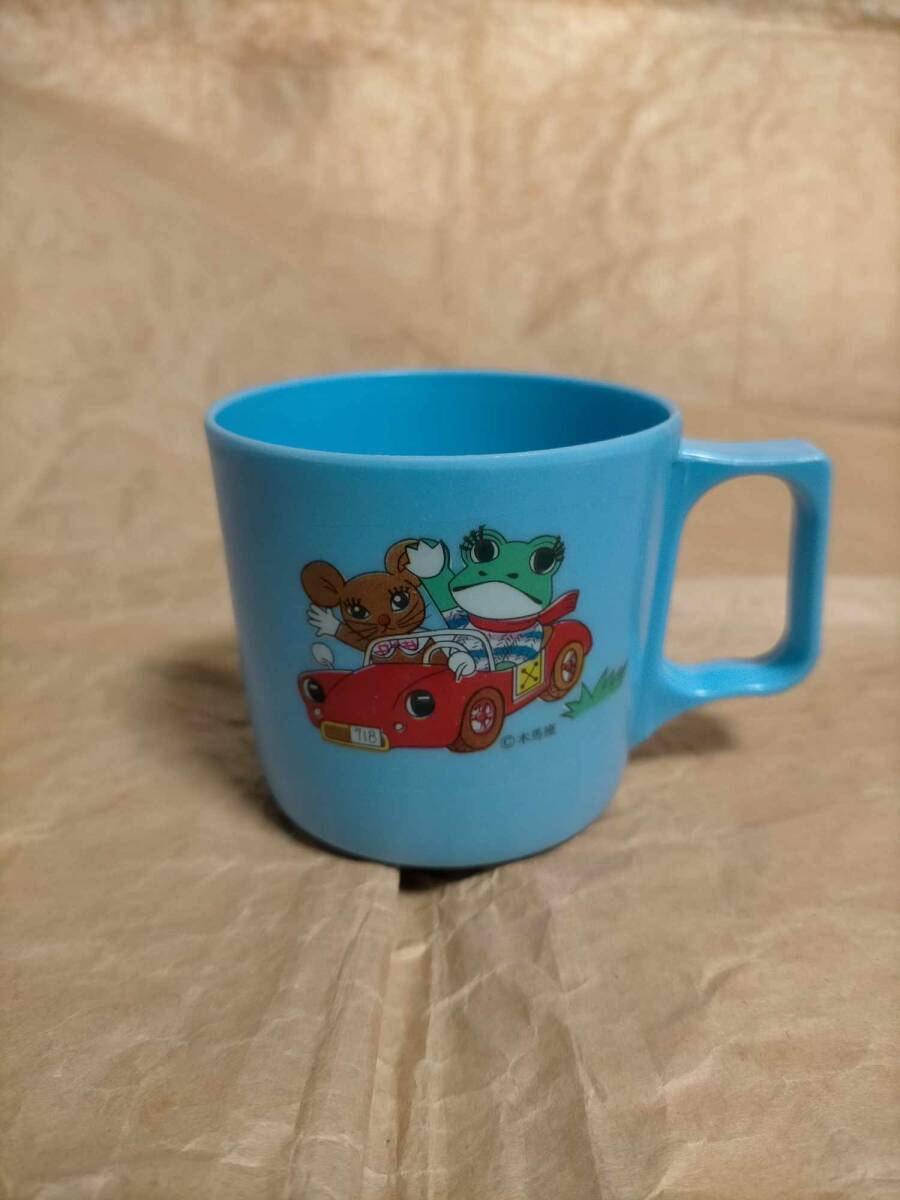 木馬座 ケロヨン モグちゃん コップ カエル かえる frog Mokubaza keroyon cup拍卖