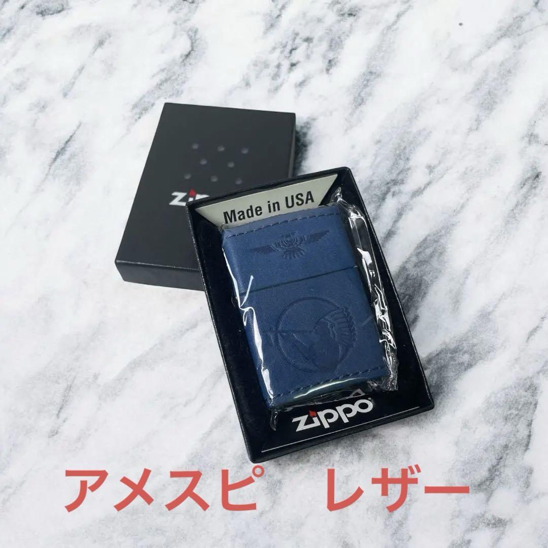 未使用 アメスピ アメリカンスピリット ジッポ zippo 限定品拍卖