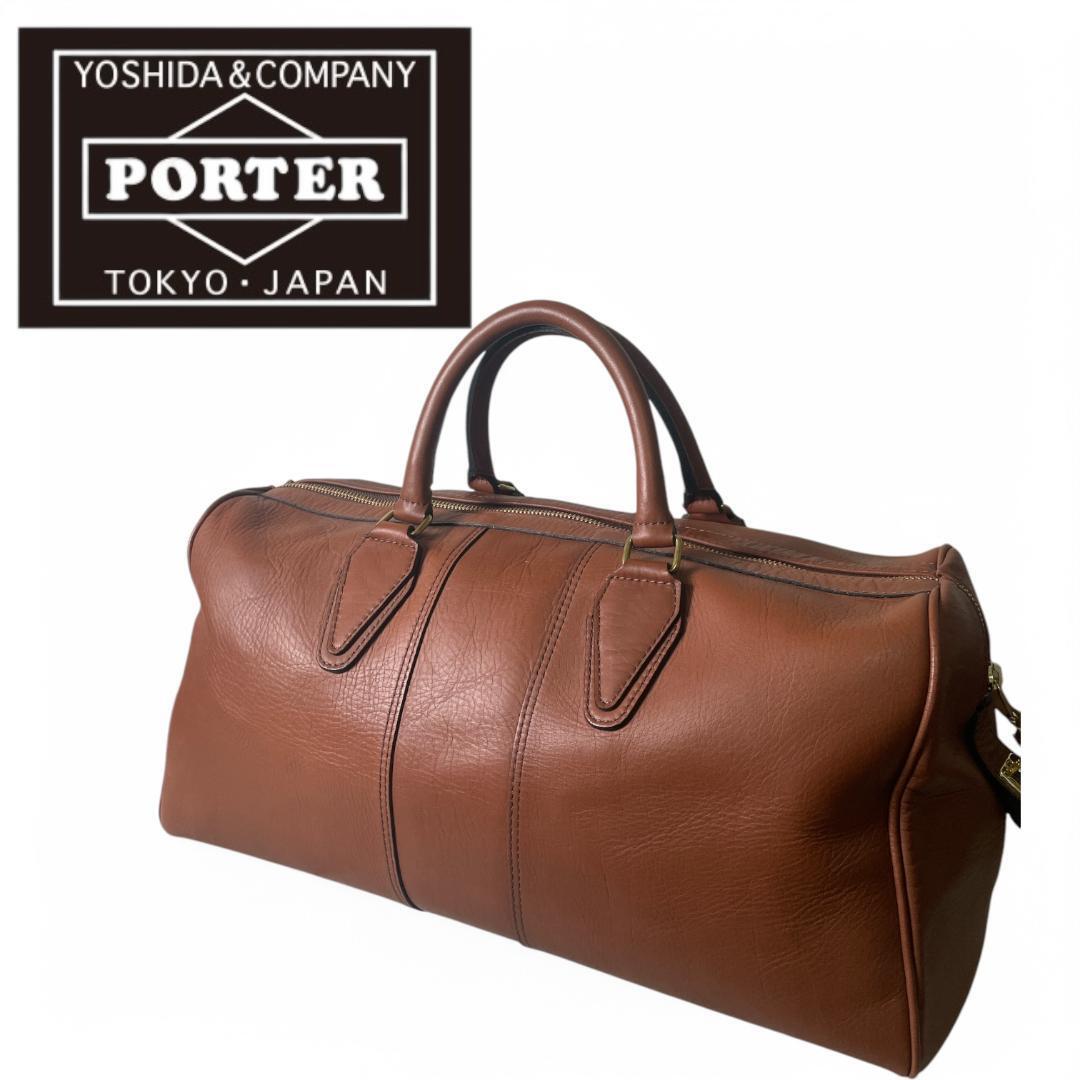 ポーター バロン ボストンバッグ 206-02606 PORTER 吉田カバン拍卖