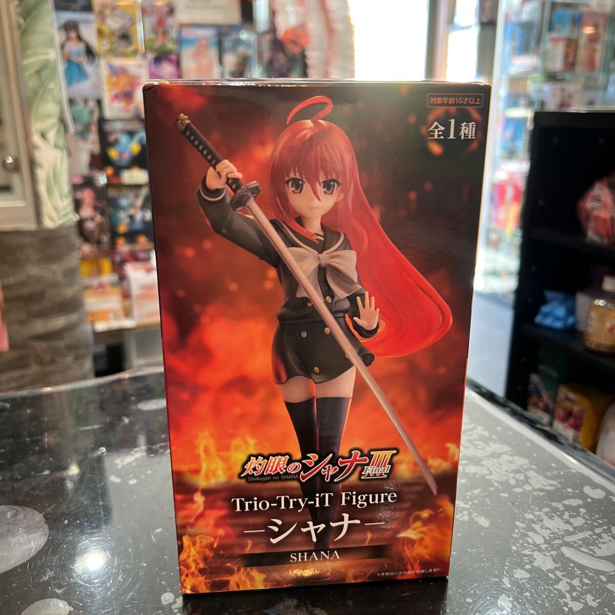 ◯未開封 灼眼のシャナFinal Trio-Try-iT Figure シャナ フィギュア フリュー P-5 拍卖