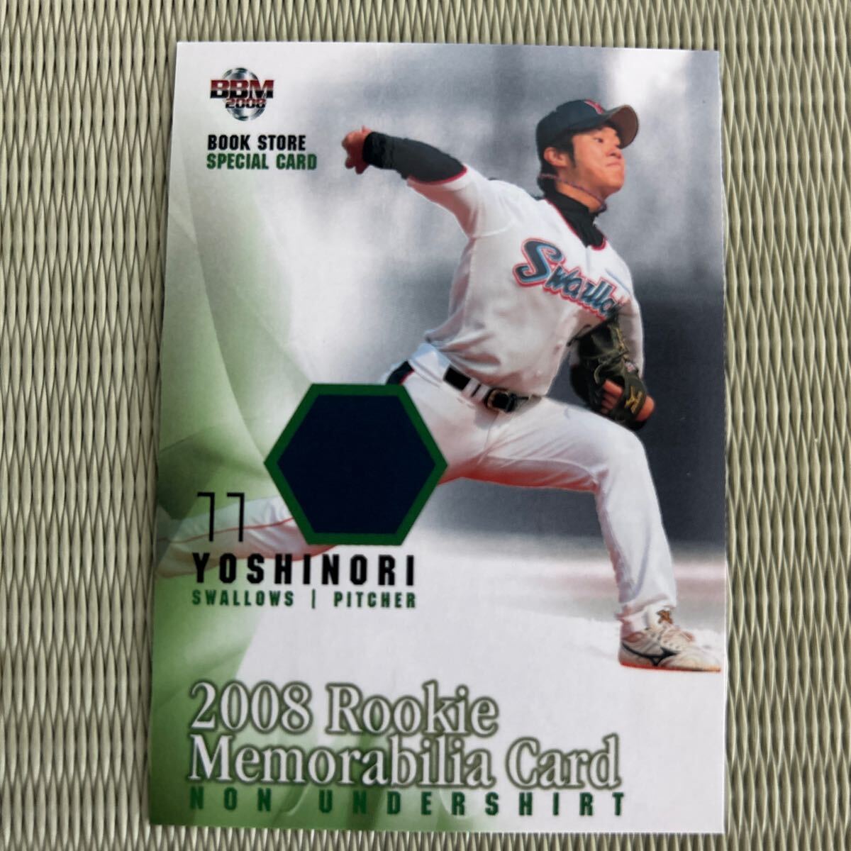 2008BBMROOKIE MEMORABILIA CARD 由規 小林賢司 プロモーションカードRC ルーキーカードRC 非売品 オリックス ヤクルト拍卖