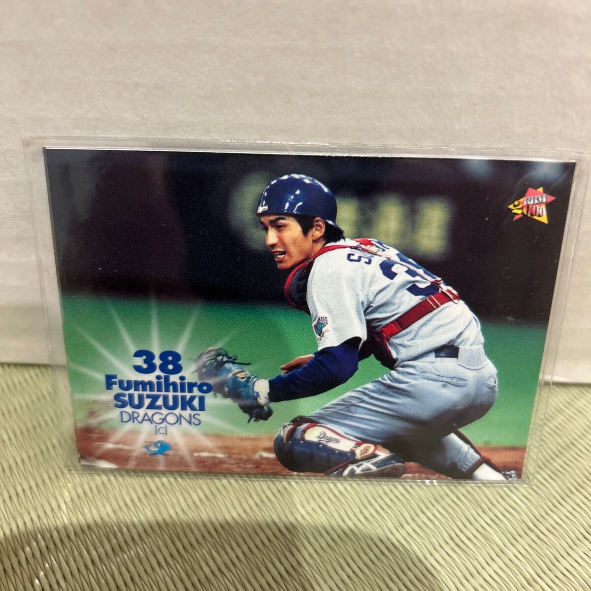 2000BBM 172 鈴木郁洋 中日ドラゴンズ拍卖