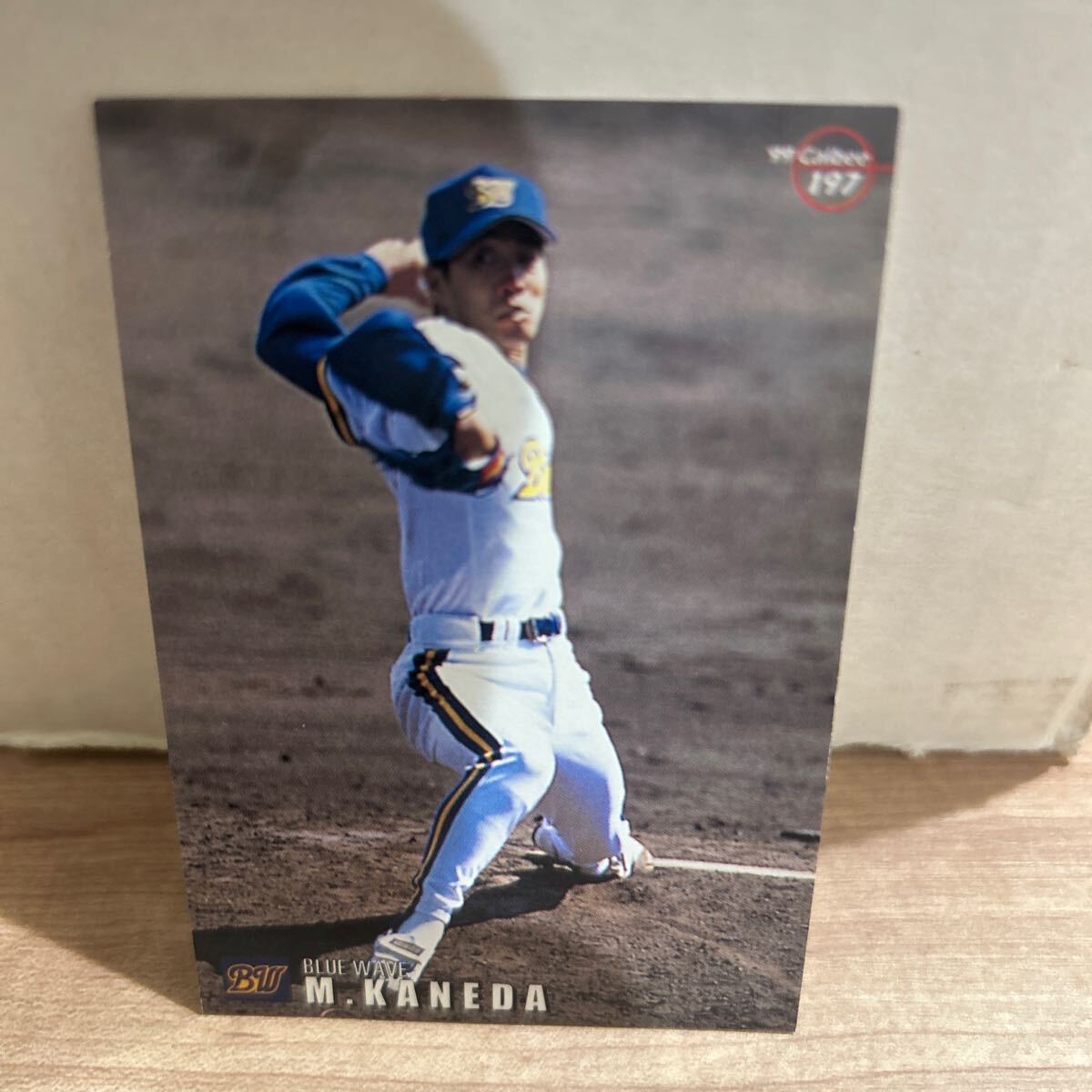 1999カルビー 197 金田政彦 オリックス拍卖