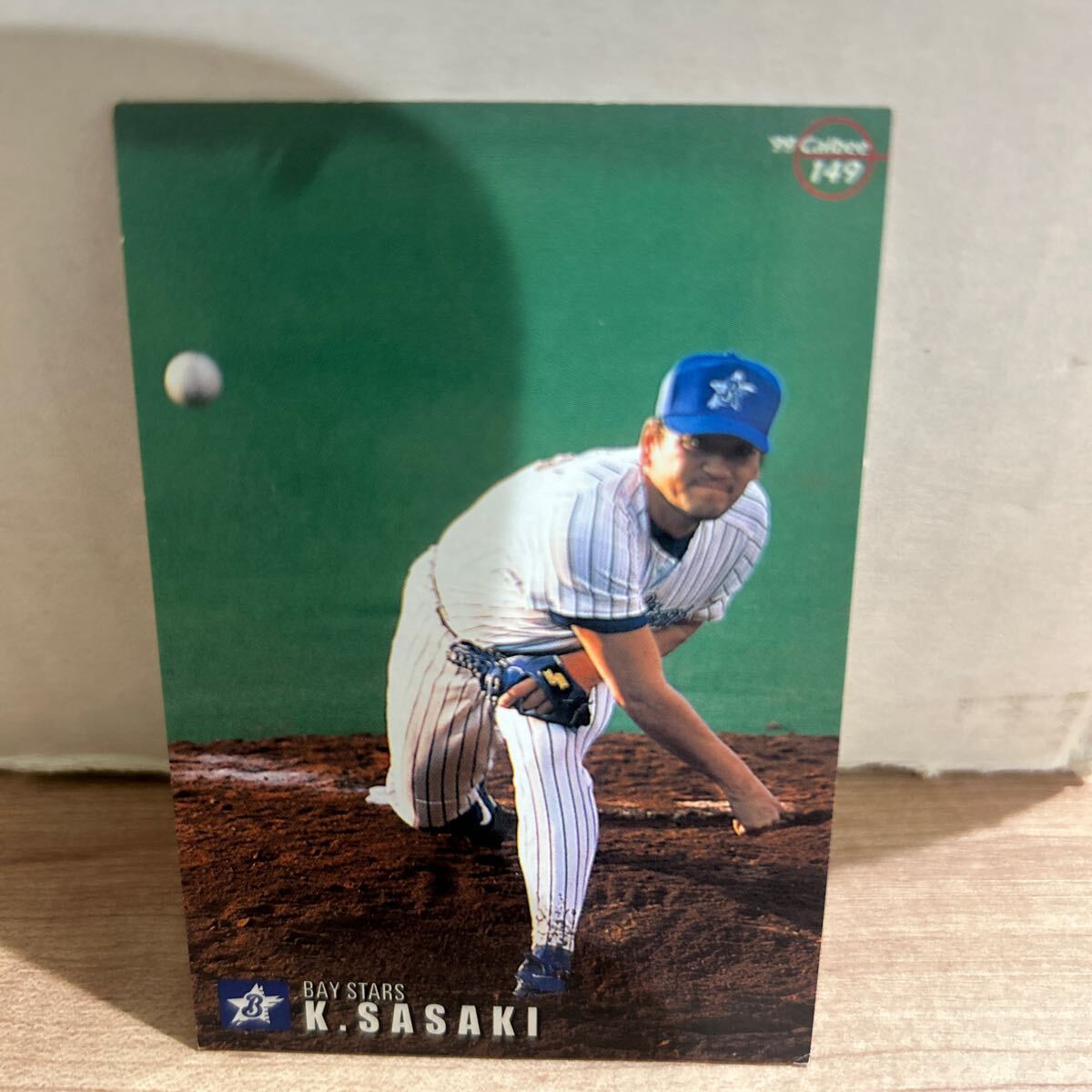 1999カルビー 149 佐々木主浩 横浜ベイスターズ拍卖