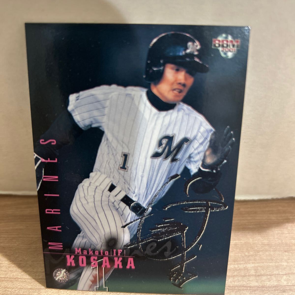 2001BBM 248 小坂誠 黒サインパラレル 千葉ロッテマリーンズ拍卖