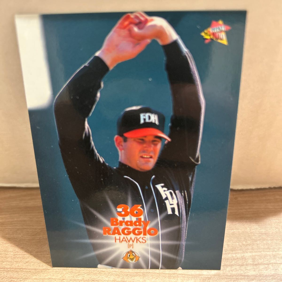 2000BBM 39 ラジオ ダイエー拍卖