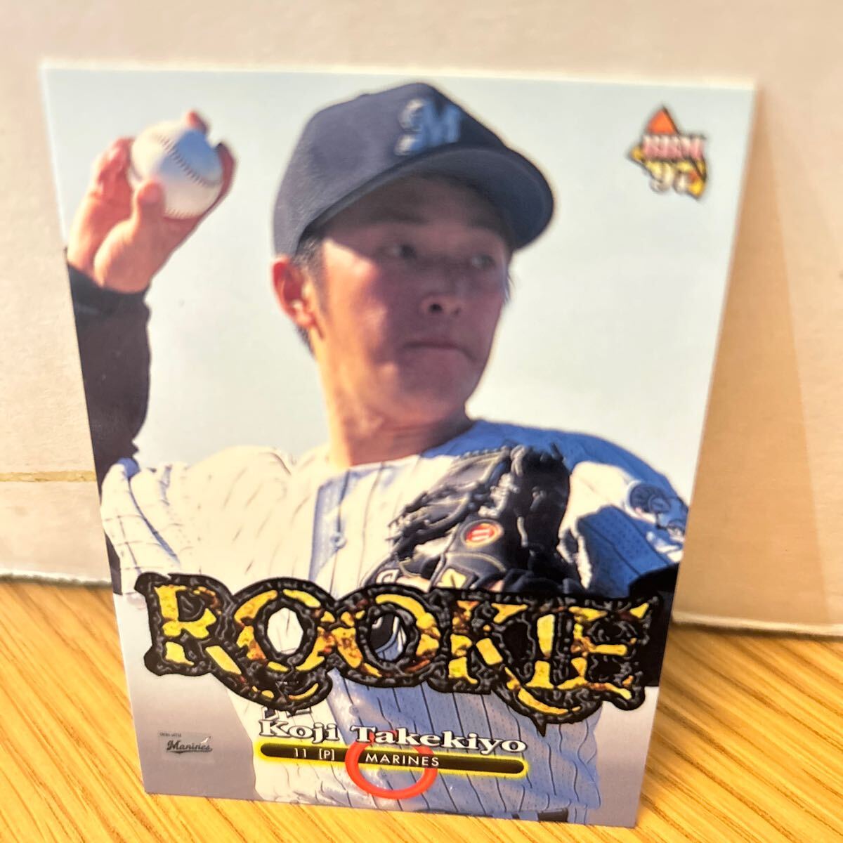 1997BBM 468 竹清剛治 ルーキーカードRC 千葉ロッテマリーンズ拍卖