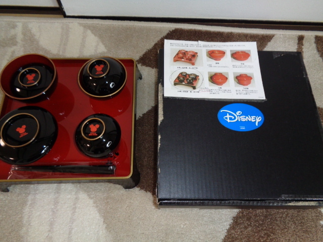 ディズニー男児食い初め膳 拍卖