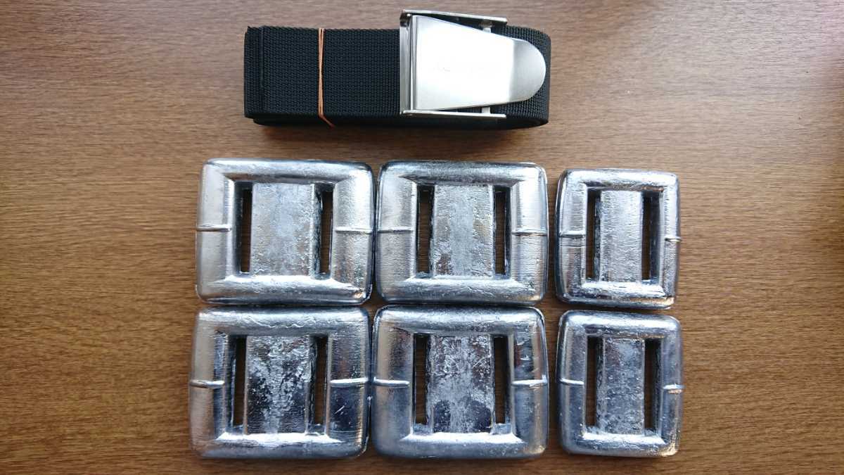 新品 ダイビングウエイト10kg ベルトセット スキューバダイビング 鉛 錘 鮑拍卖