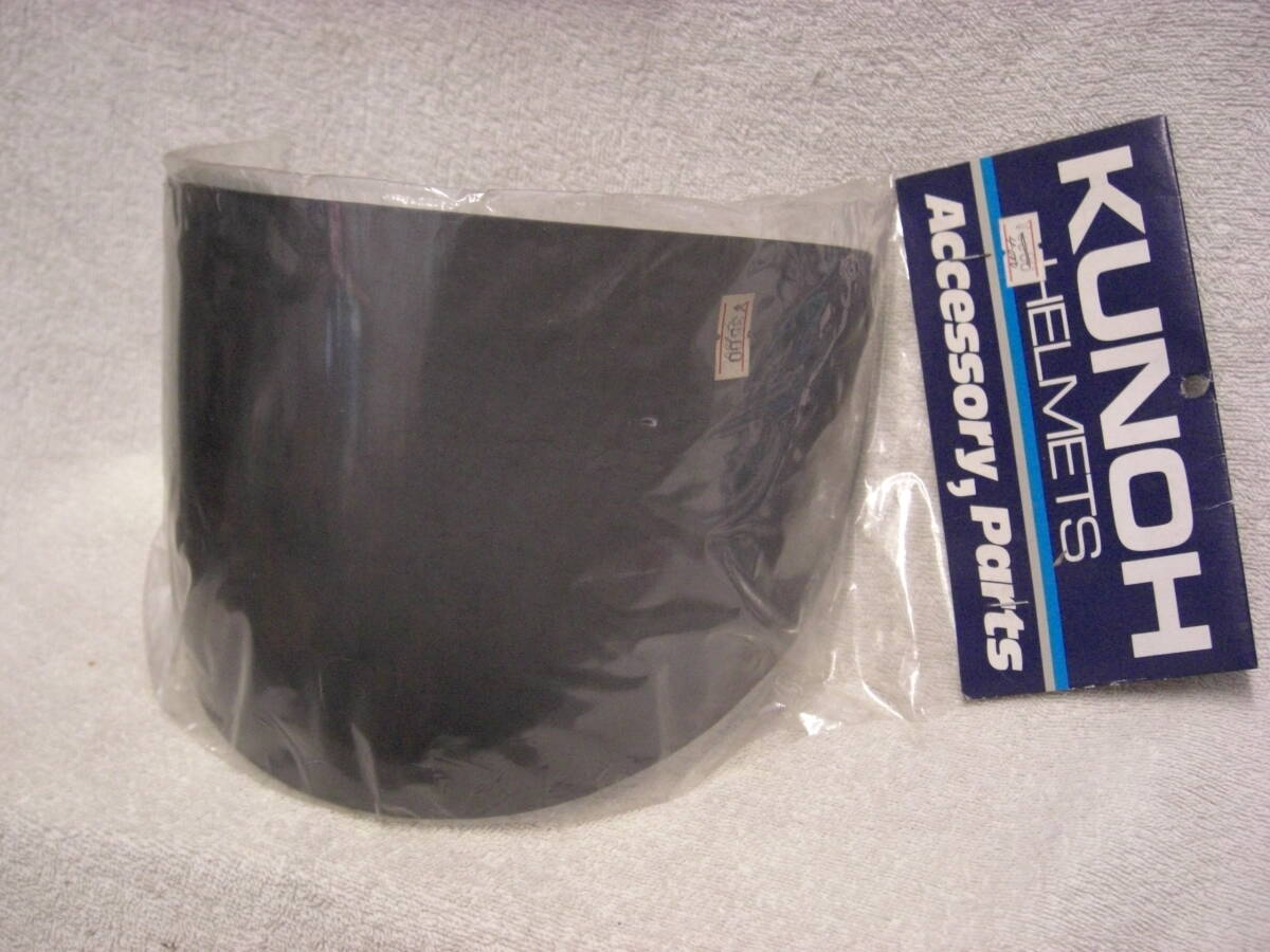 ◇新品 デットストック 当時物 KUNOH クノー EF:2 シールド スモーク 検索 希少品 レア レトロ ヴィンテージ拍卖
