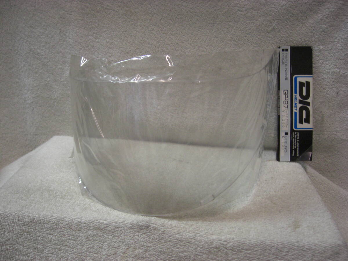 ◇新品 未開封 デットストック 当時物 DIC ヘルメット用 シールド クリアー GP-'87 C-100 検索 希少品 レア レトロ拍卖