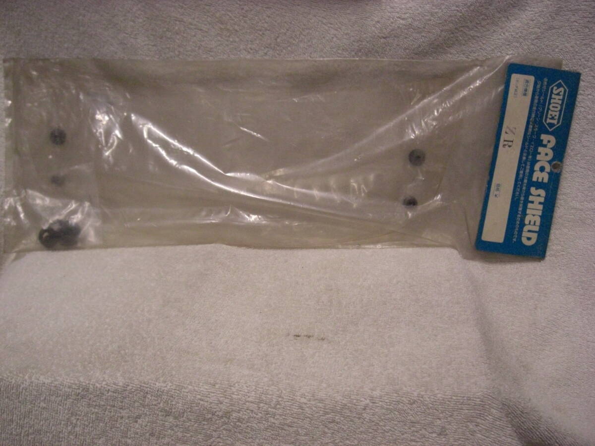 ◇新品 未開封 デットストック 当時物 SHOEI 昭栄 HONDA ホンダ ヘルメット ZR C-3 シールド クリアー 検索 レトロ 族ヘル 暴走 旧車會拍卖