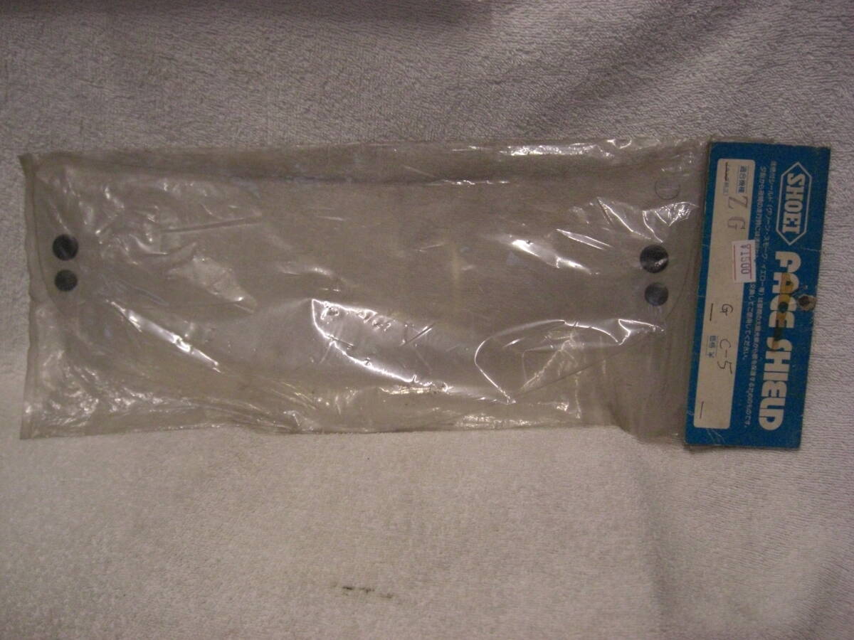 ◇新品 未開封 デットストック 当時物 SHOEI 昭栄 HONDA ホンダ ヘルメット ZG C-5 シールド クリアー 検索 希少 レア 族ヘル 暴走 旧車會拍卖