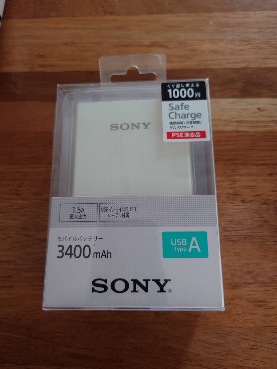 SONY 3400mAh モバイルバッテリー拍卖