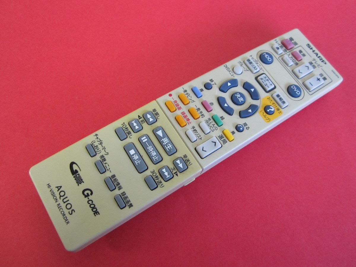 HRX-7■シャープ 色焼け有りますが、動作は大丈夫♪ (DV-AC32 DV-AC34用) リモコン GA512PA 動作保証拍卖