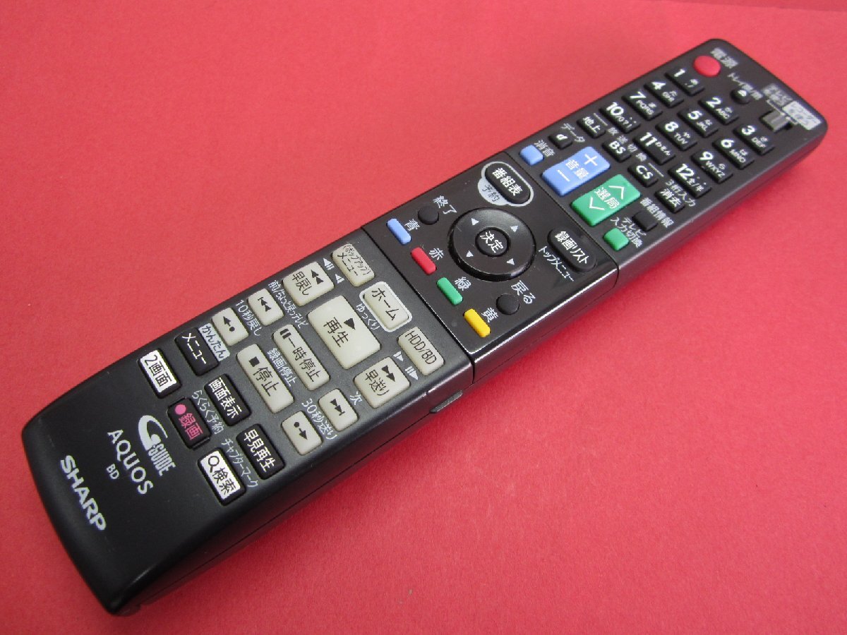 HRX-9■シャープ 状態良好♪ (BD-S560 -T1650 -T2600 -T3600 -W1600 -W2600 -W560用) リモコン GB131PA 動作保証拍卖