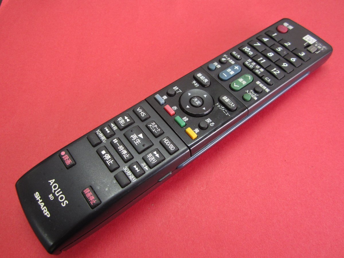 HRX-9■シャープ (BD-HDV22用) リモコン GA689PA 動作保証拍卖