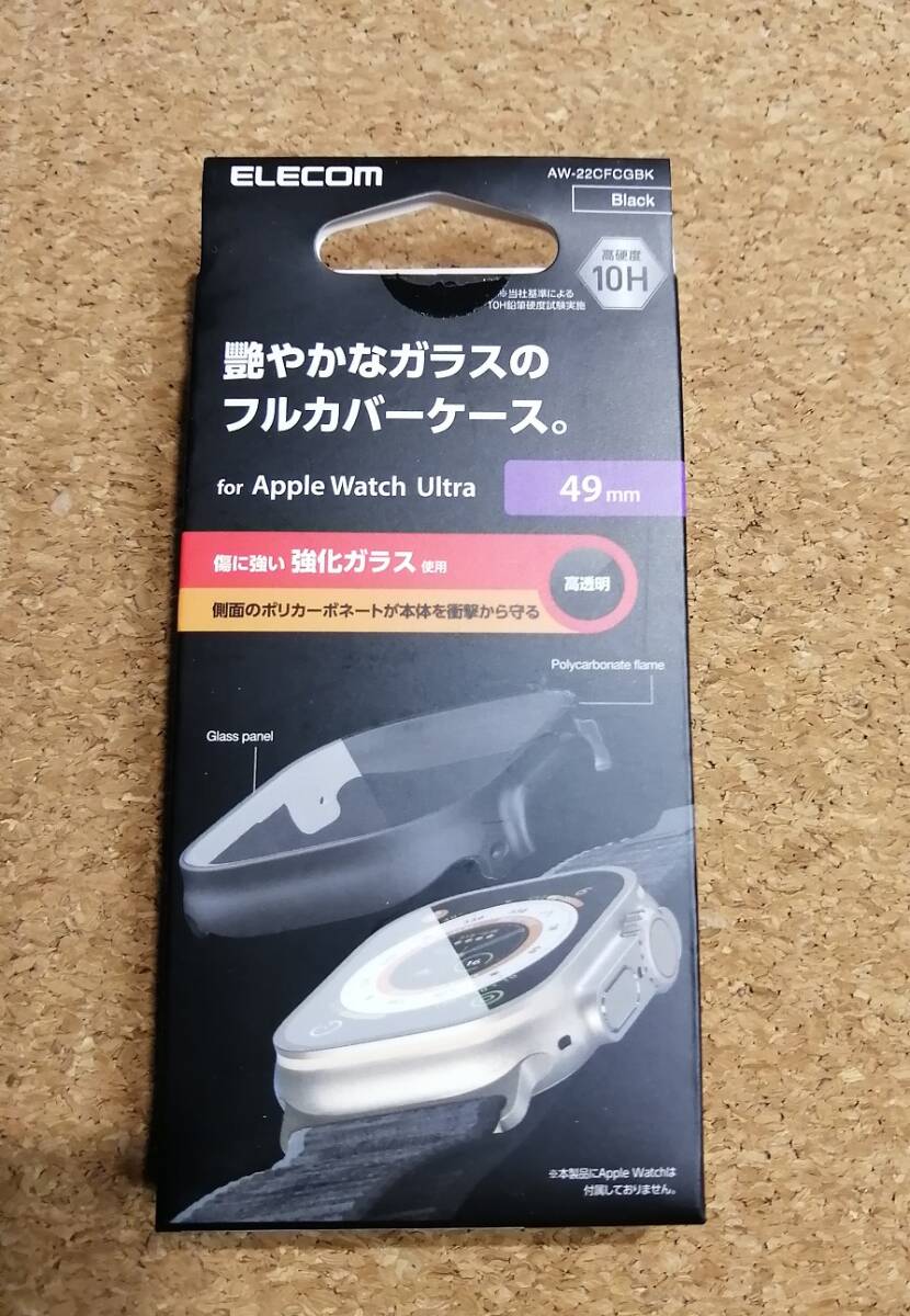 エレコム Apple Watch Ultra 49mm フルカバーケース ブラック AW-22CFCGBK 4549550276450 拍卖