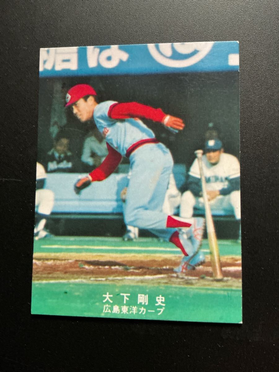 カルビー プロ野球カード 78年 大下剛史 主将大下選手の活躍で拍卖