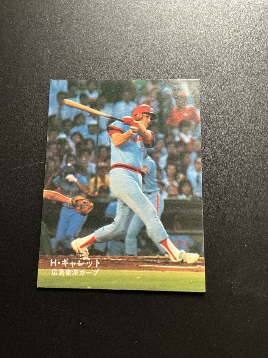 カルビー プロ野球カード 78年 ギャレット 外人パワーの拍卖