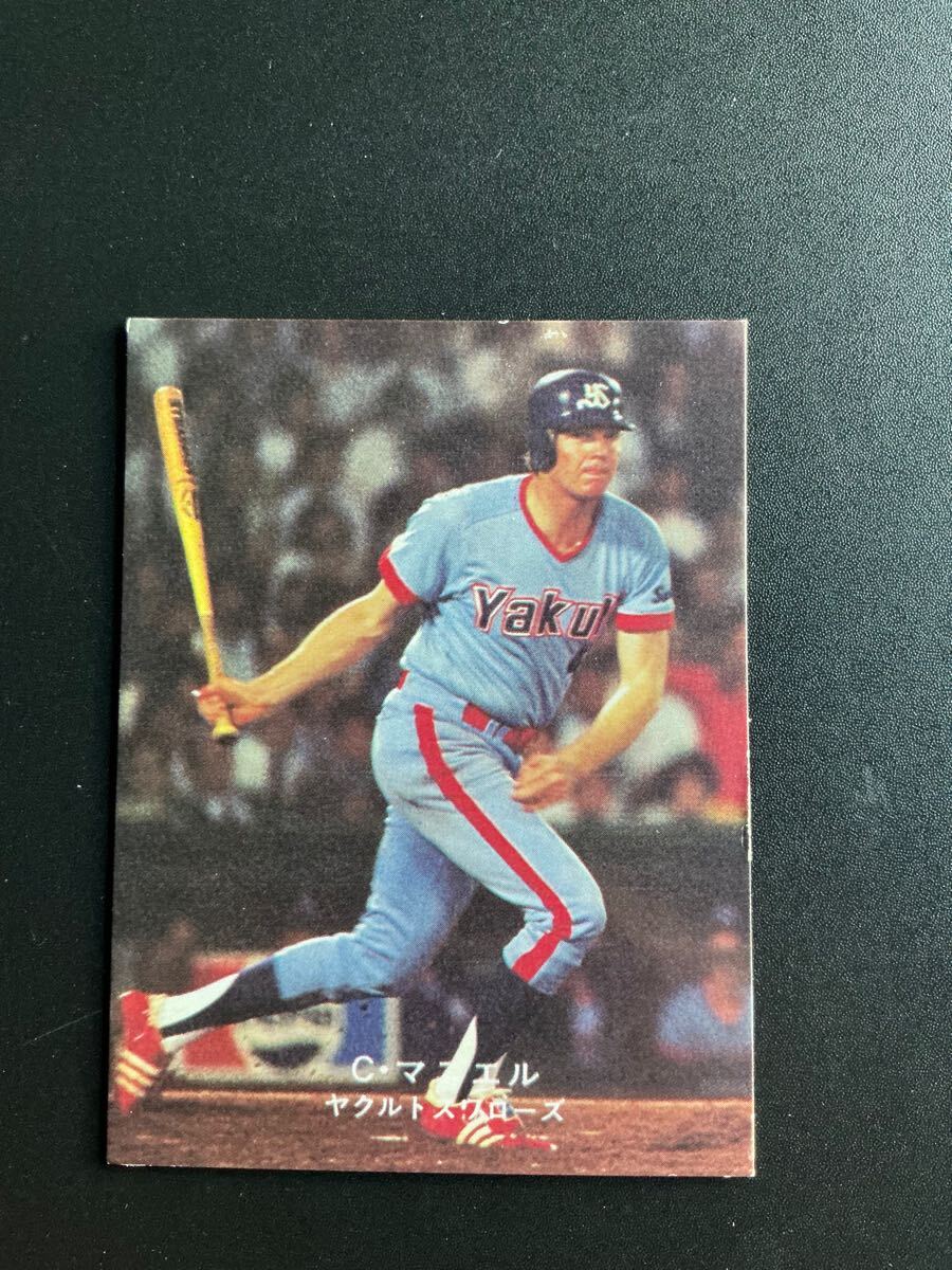 カルビー プロ野球カード 78年 マニエル 筋骨隆々の拍卖