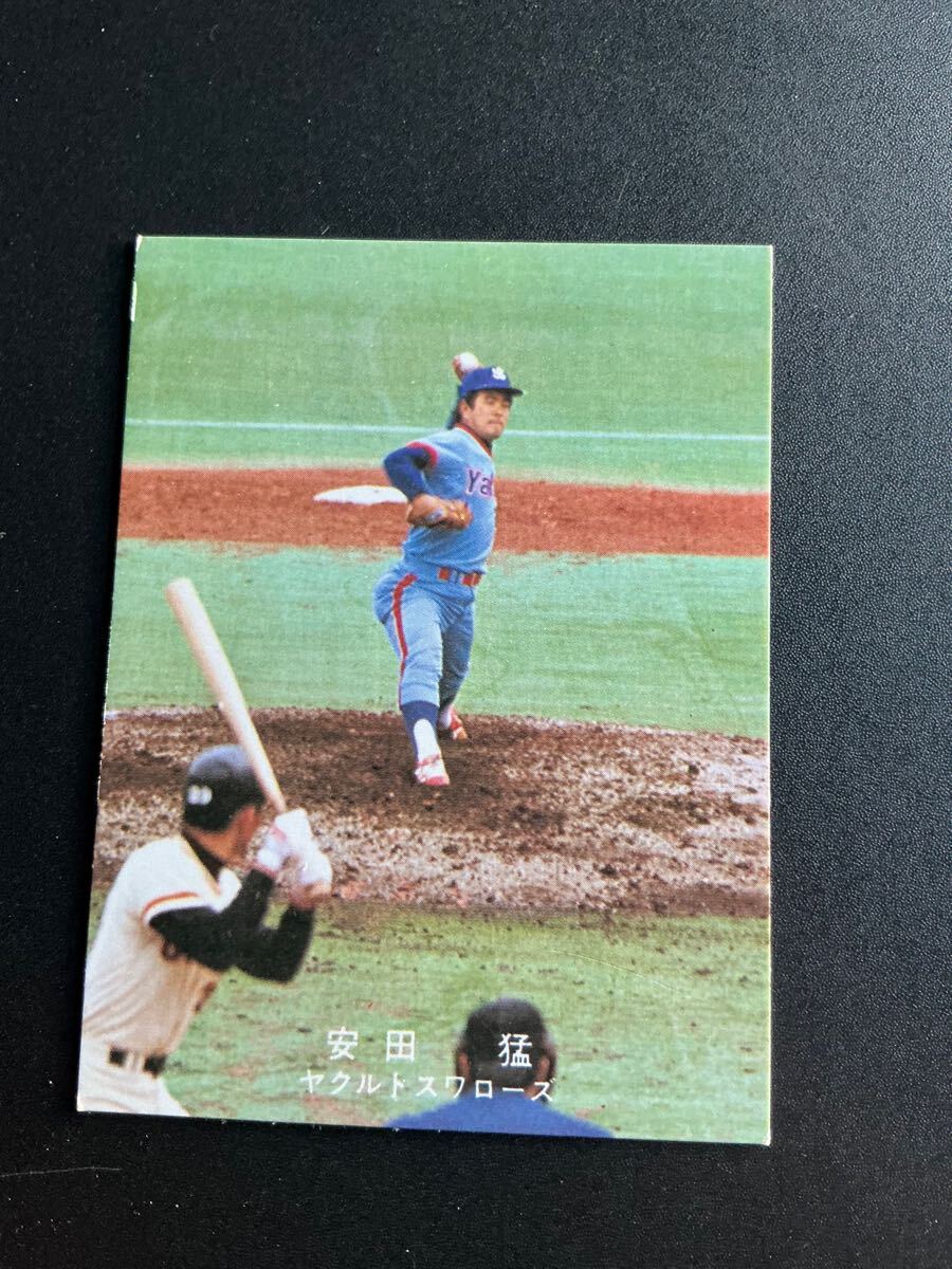 カルビー プロ野球カード 78年 安田猛 勝率5割拍卖