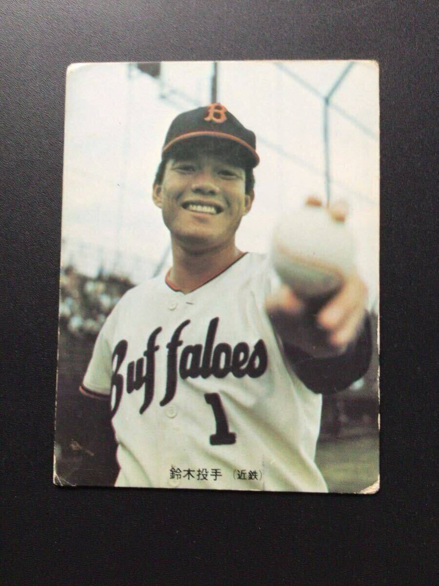 カルビー プロ野球カード 73年 旗版 No99 鈴木啓示 拍卖