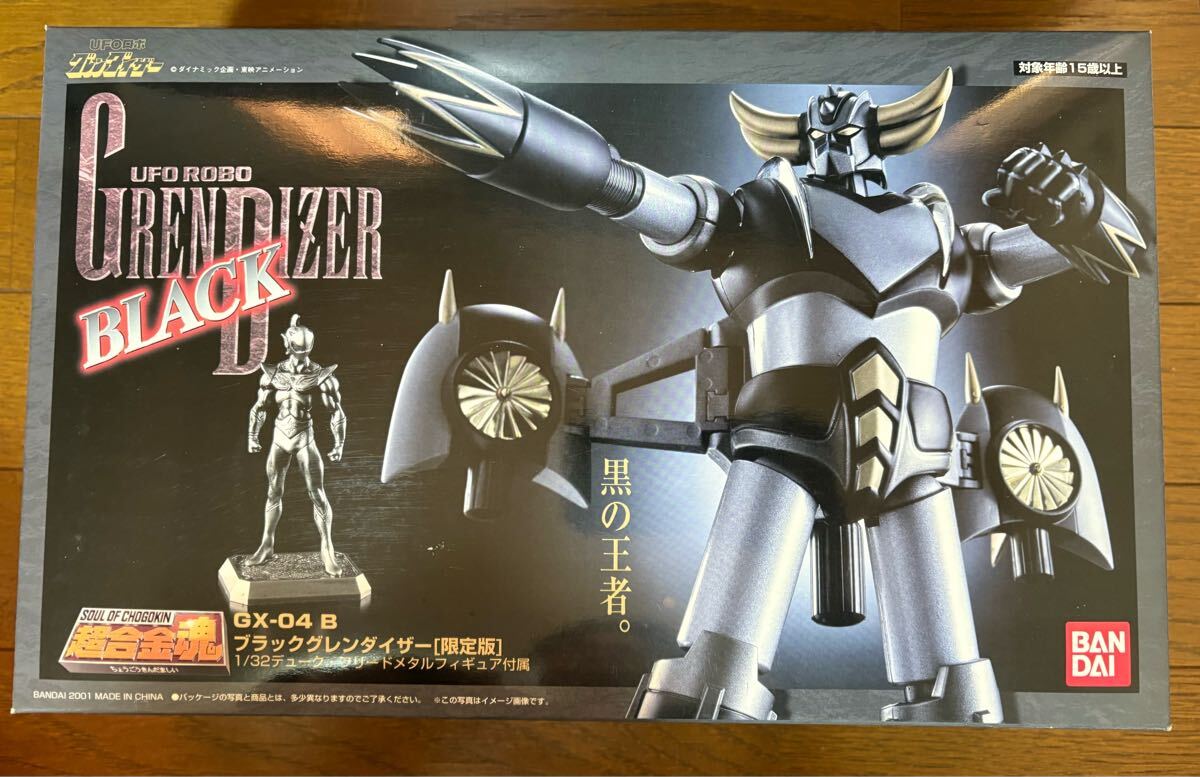 超合金魂 GX-04B ブラックグレンダイザー拍卖