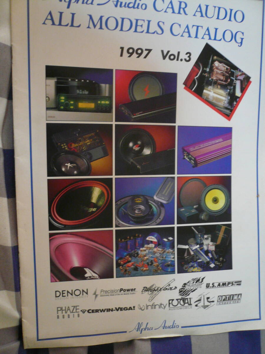CAR AUDIO ALL MODELS CATALOG 1997 Vol.3 カタログ 当時物非売品希少素人長期保管品拍卖