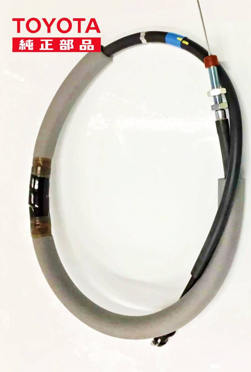 新品 ランクル 80 スロットル ケーブル ASSY FZJ80 4500cc (1992/08- 1998/01) THROTTLE CABLE ASSY Land Cruiser parts,genuine new拍卖