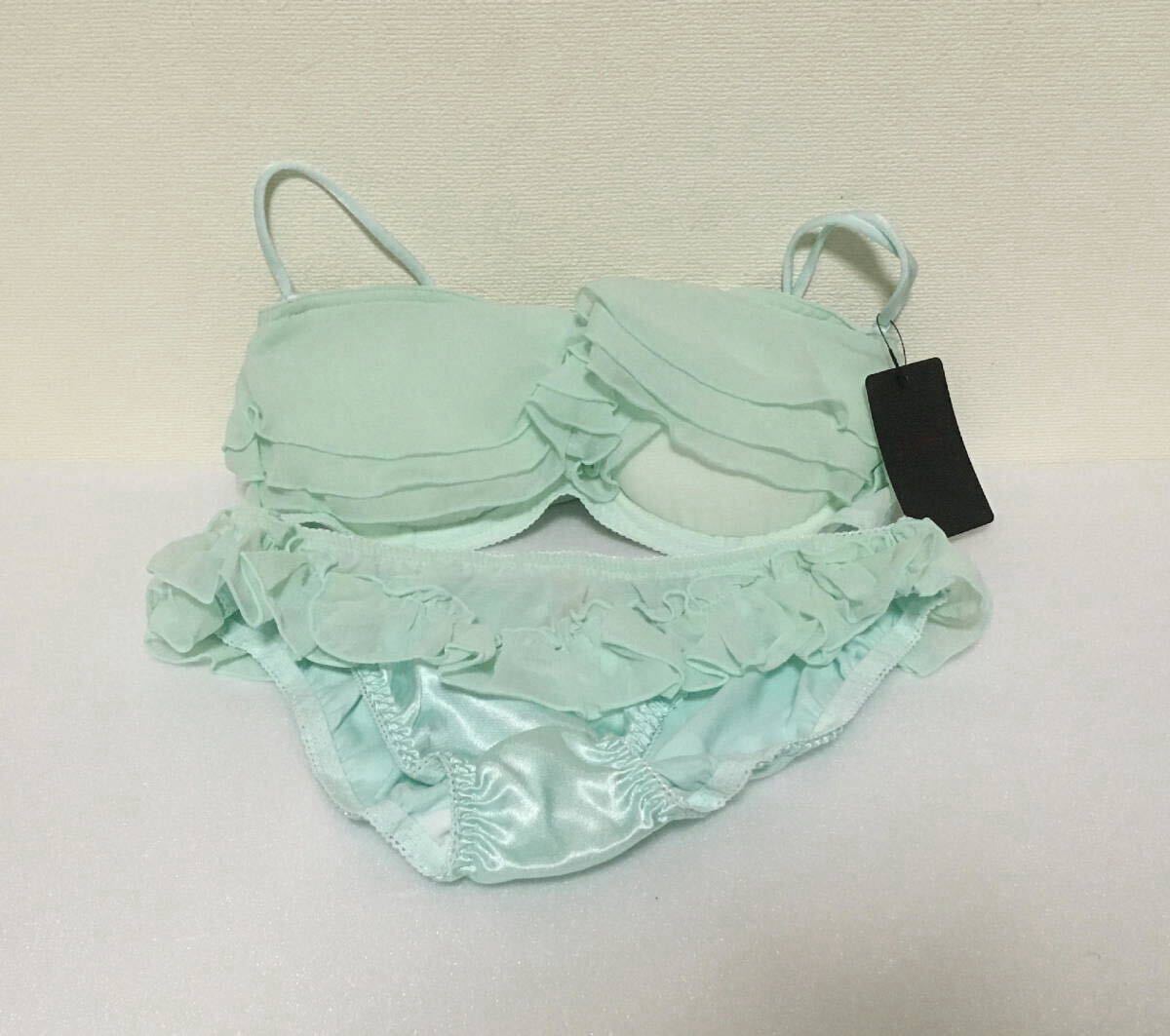 6825円 D70 D75 RAVIJOUR ラヴィジュール ブラ&ショーツ セット ブラジャー ショーツ フリル ミント グリーン 緑 ラビジュール拍卖