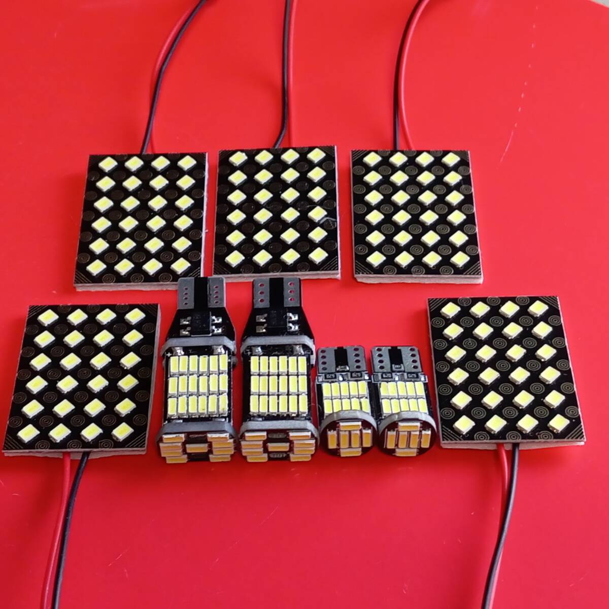 E26 NV350 キャラバン GX 超爆光!T10 LED ルームランプ バックランプ ナンバー灯 9個セット ホワイト 日産 /45/26/s24拍卖