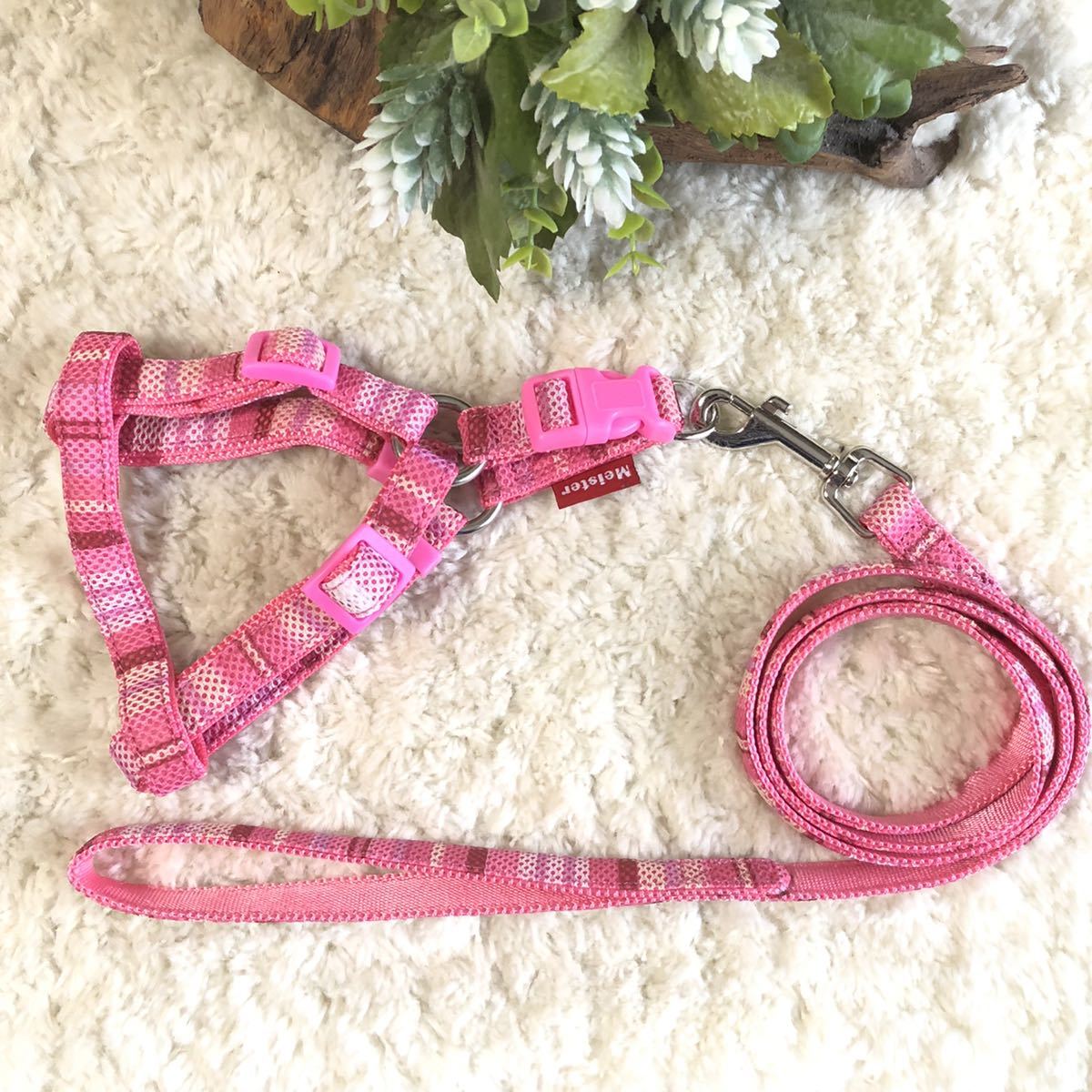 ★同梱お得★胴輪&リード・小型犬・スポーティー柄-No.26・ピンク♪拍卖