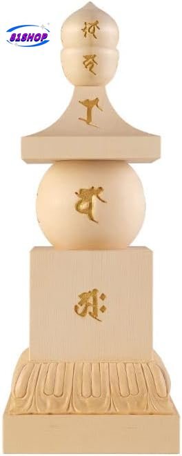 「81SHOP」密教法具 風水置物五輪塔 金泥梵字入 桧木製木彫仏具 開運 お守り 風水グッズ 総高27.5cm、幅10cm、奥行き10cm拍卖