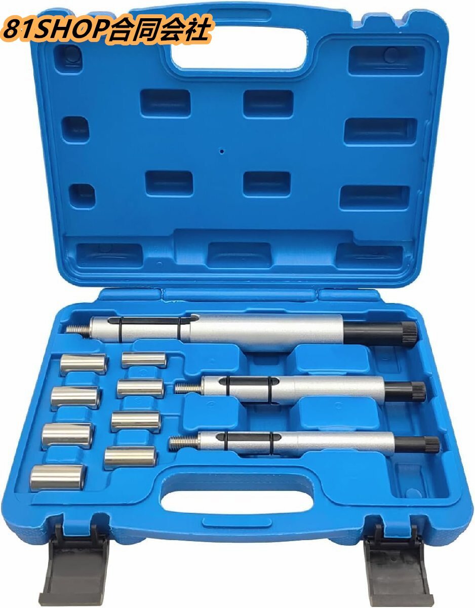 11個 ユニバーサルクラッチアライメントツールキット クラッチ ディスクのセンタリング用 自動車修理ツール クラッチドライブ プレートア拍卖