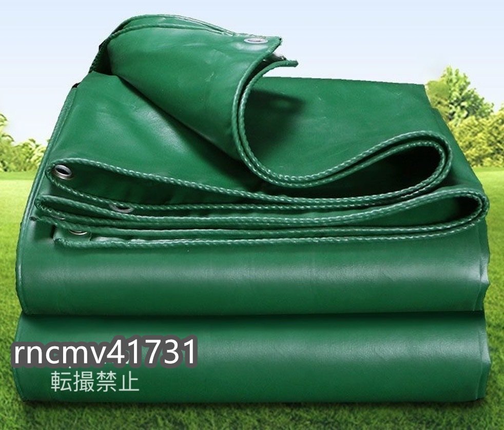 「81SHOP」サイズ 7mx7m☆ 高品質 荷台 トラック PVCコーティング エステルシート 雨避けカバー 完全防水 日焼け止め 厚手帆布拍卖