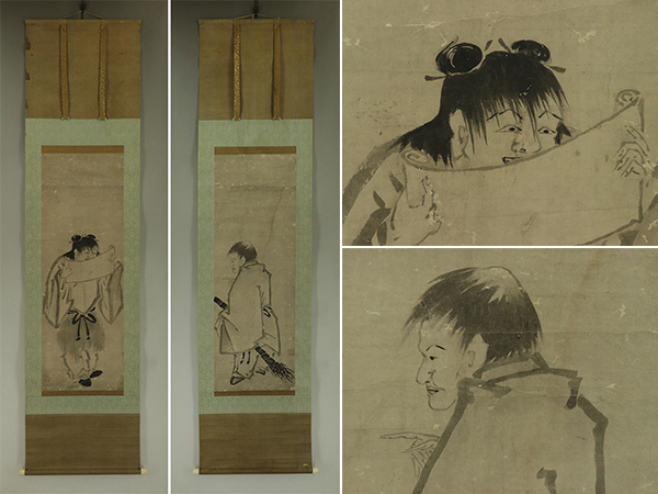 【模写】雲谷等顔【双幅・寒山拾得】◆紙本◆合箱◆掛軸 v09050拍卖