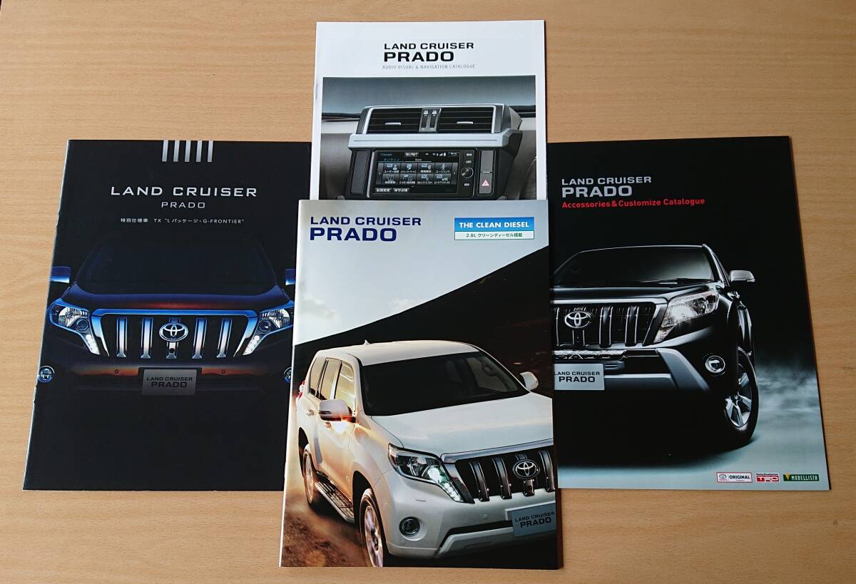 ★トヨタ・ランドクルーザープラド 150系 2017年4月 カタログ / 特別仕様車 G-FRONTIER 2016年11月 カタログ ★即決価格★ 拍卖