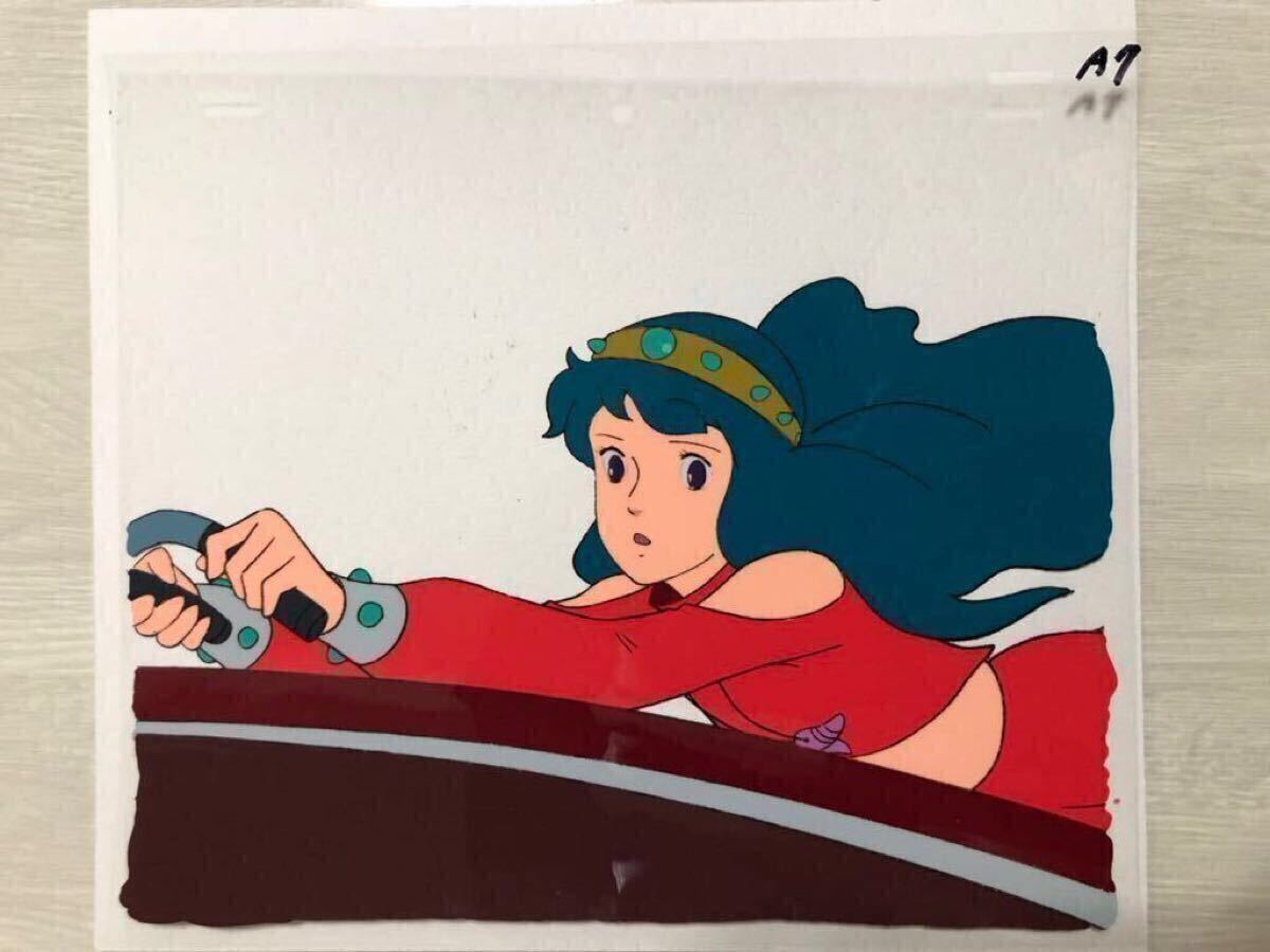 サンゴ礁伝説 青い海のエルフィ セル画拍卖