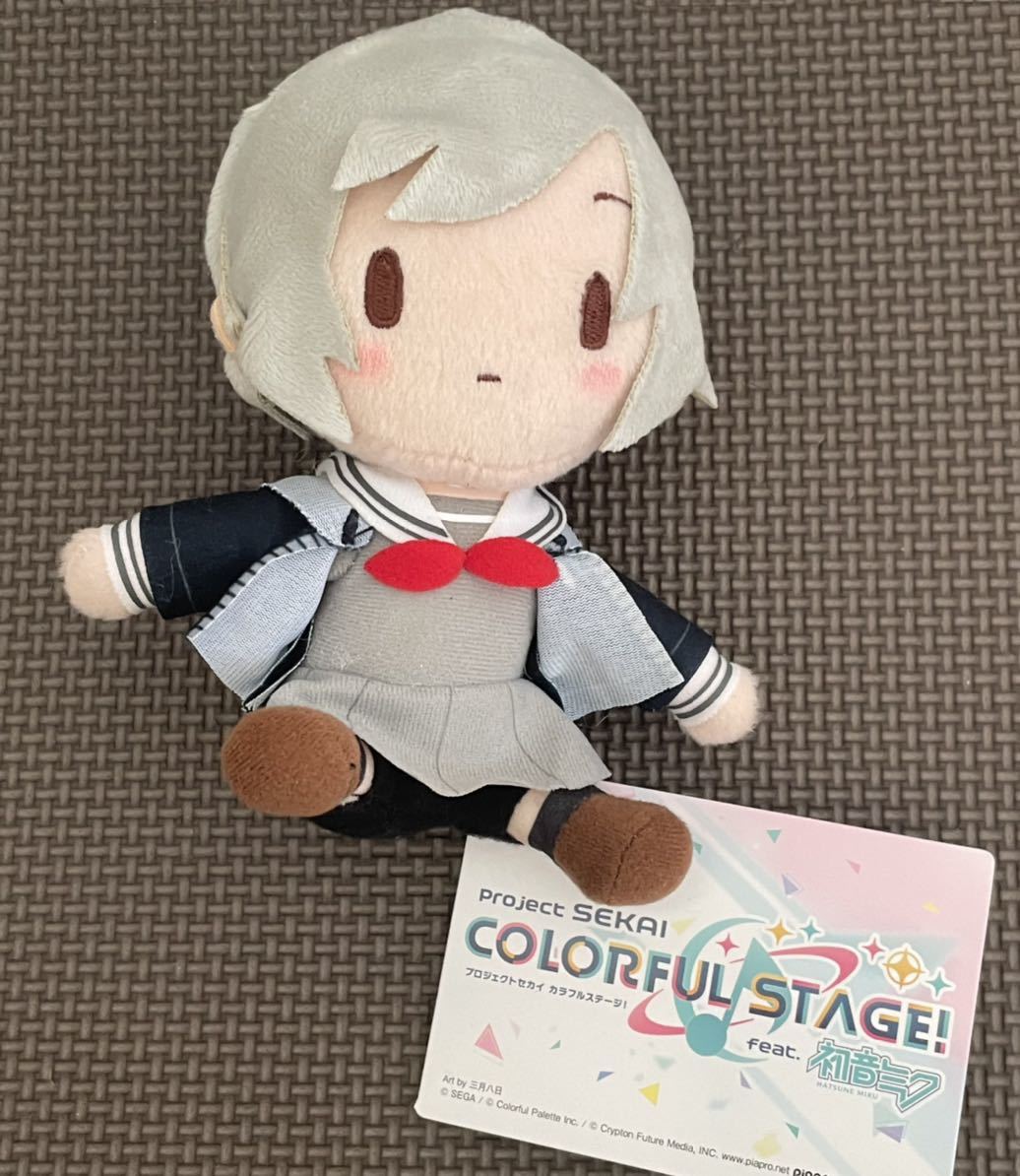 新品・タグ付き【日野森志歩】プロジェクトセカイカラフルステージ!feat.初音ミクモアプラスふわふわぬいぐるみ“Leo/need” 三月八日拍卖