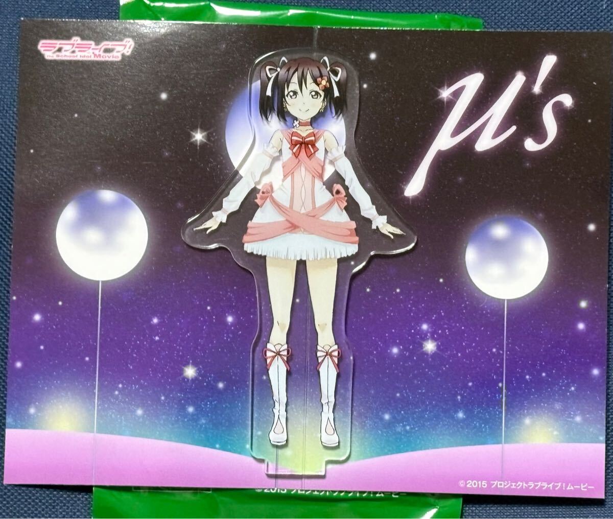 新品・未使用【矢澤にこ】SEGA ラブライブ!サマーキャンペーン アクリルスタンドパネル 3年生 僕たちはひとつの光拍卖