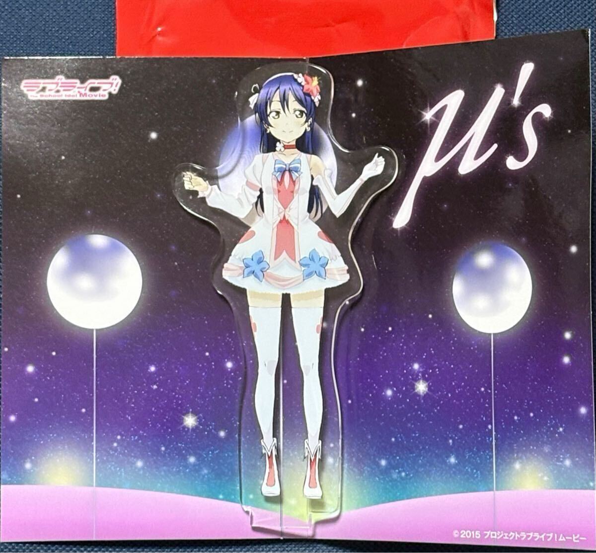 数量2 新品・未使用【園田海未】SEGA ラブライブ!サマーキャンペーン アクリルスタンドパネル 僕たちはひとつの光拍卖